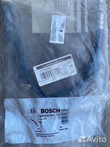 Тормозной шланг