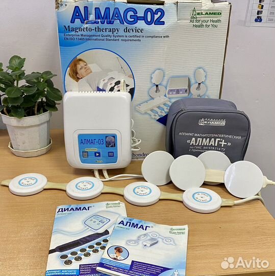 Магнит Алмаг 01;+