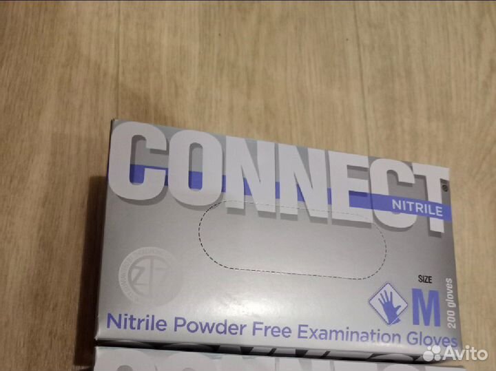 Перчатки медицинские нитриловые