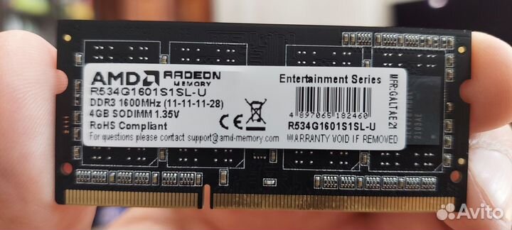 Оперативная память AMD SO-dimm DDR3L 4Gb 1600MHz