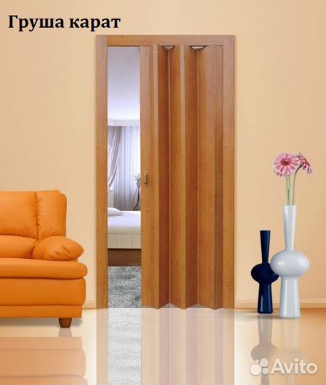 Двери межкомнатные раздвижные, двери-гармошка