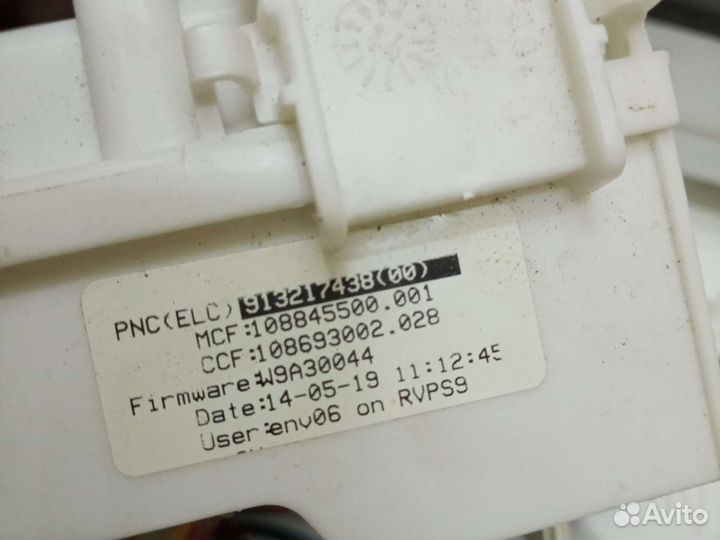 Модуль сма Electrolux