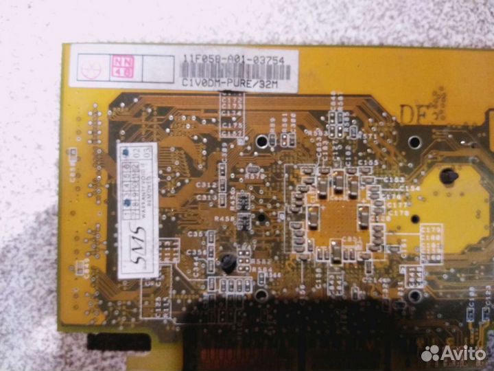Видеокарта Asus V7100 (T) AGP