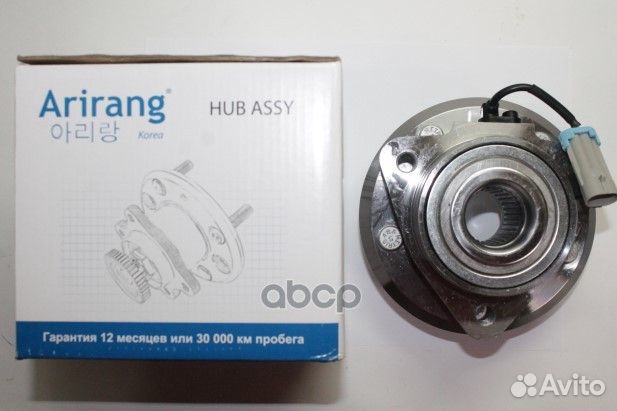 Ступица передняя ARG211023 Arirang