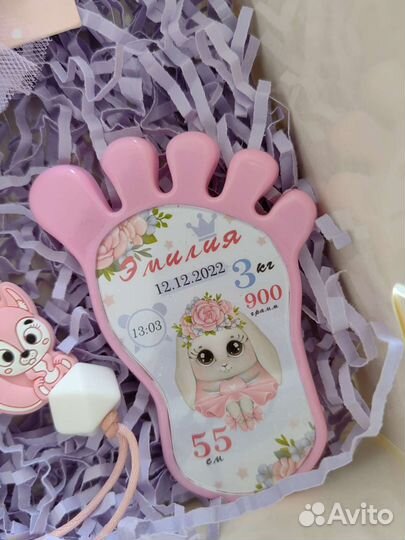 Детский набор