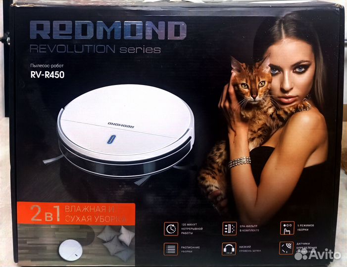Робот пылесос redmond rvr-r450
