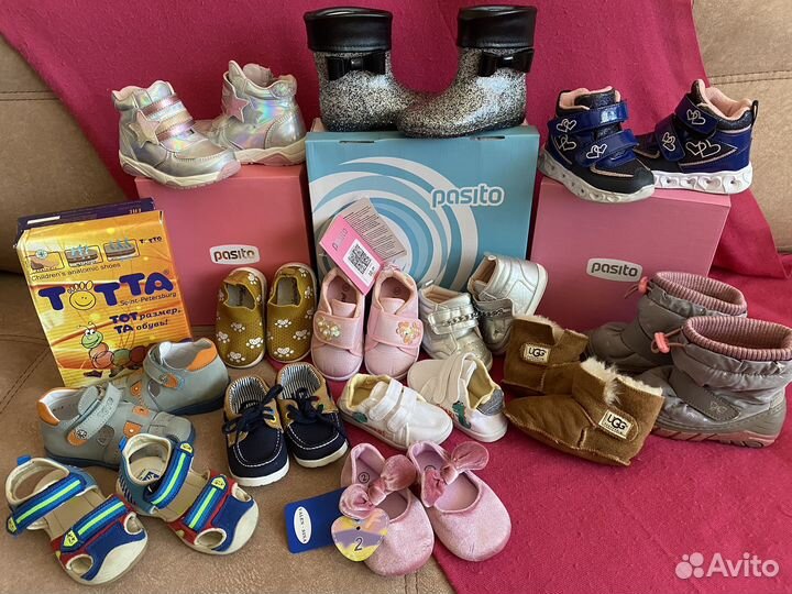 Обувь детская