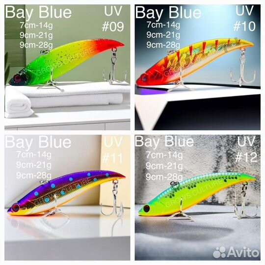 Раттлин Smith Bay Blue 90мм 21/28гр