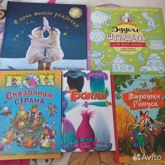 Детские книги, Блокноты,карты Таро