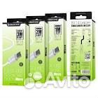 Кабель USB Type BX 14