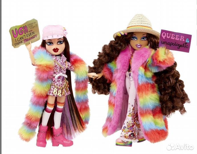 Bratz Special Edition Designer Pride 2-Pack