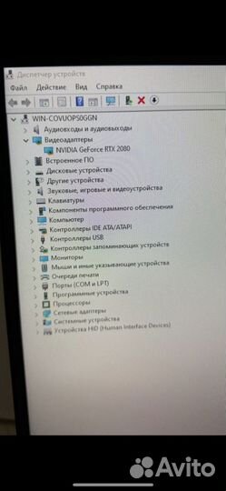 Игровой пк Hyper pc Hornets