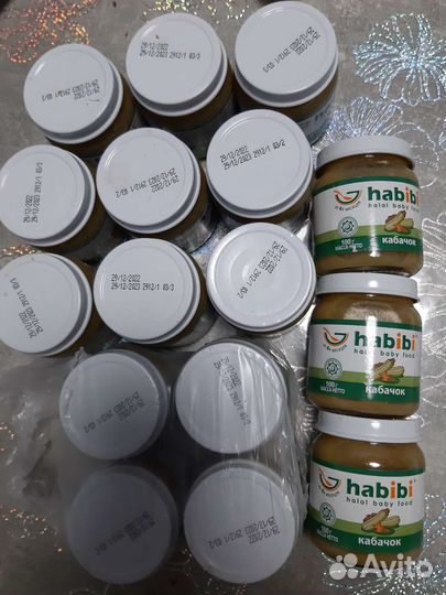 Детское овощное пюре