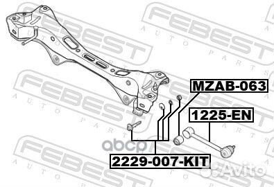 Болт с эксцентриком ремкомплект febest 2229-007