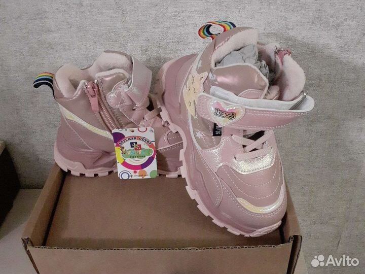 Ботинки для девочек 26р