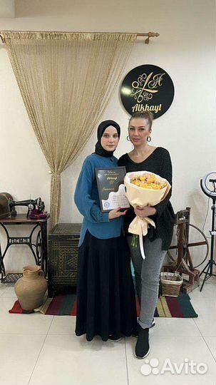 Курсы шитья