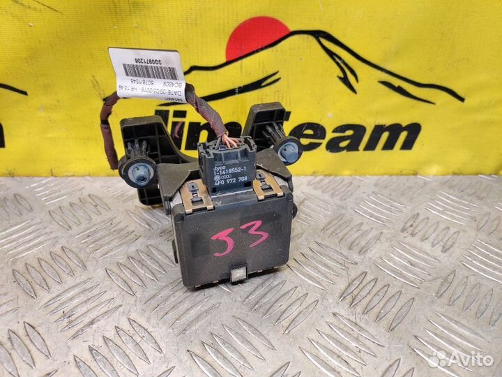 Радар адаптивного круиз контроля передний