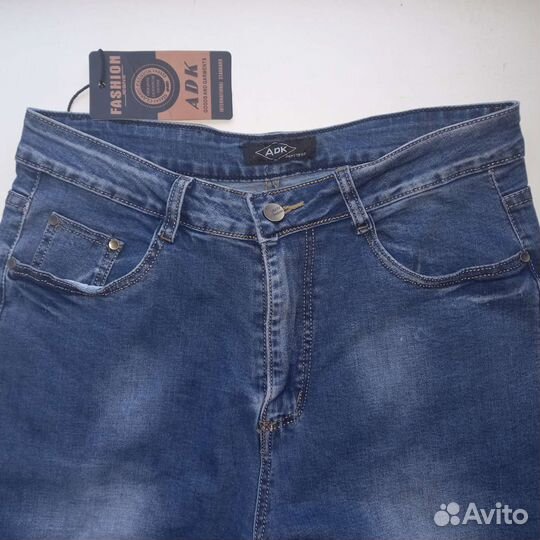 Джинсы женские новые 32 (50-52)