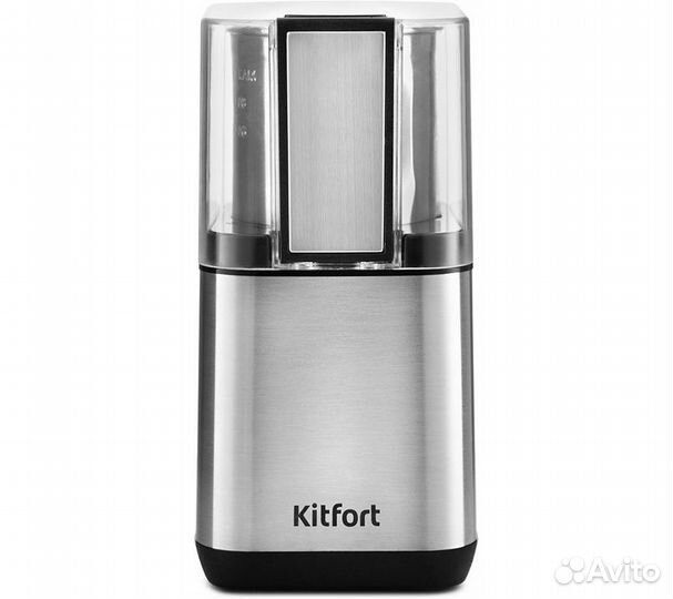 Кофемолка Kitfort кт-766