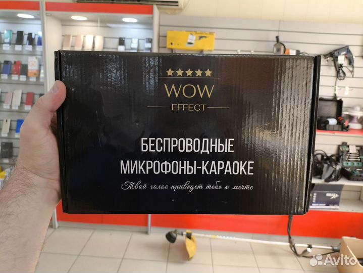 Беспроводные Караоке-Микрофоны WOW Effect