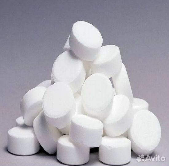 Экстрасел соль цена