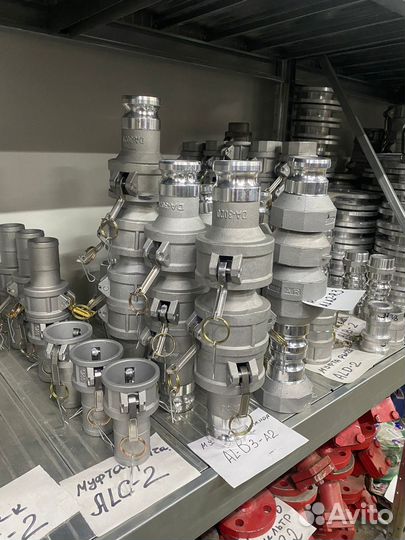 Камлок соединения для бензовоза