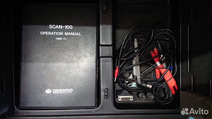 Scan 100 дилерский сканер