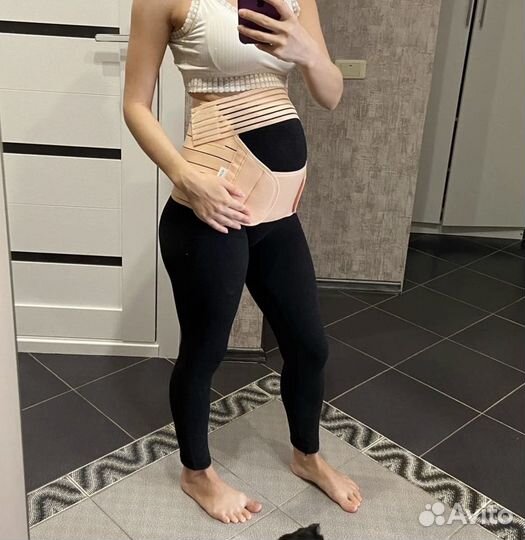 Бандаж для беременных и после родов