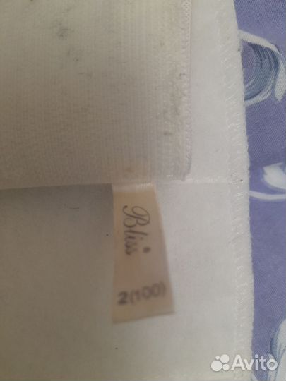 Бандаж послеродовой bliss