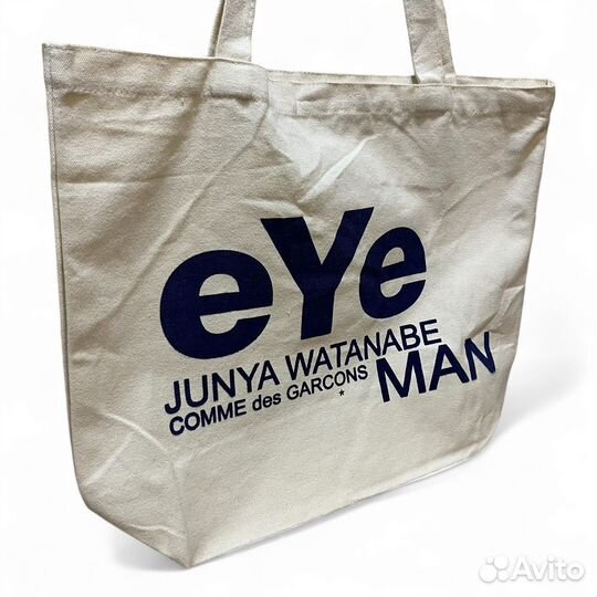 Сумка Comme Des Garcons x Junya Watanabe «eYe» Bag