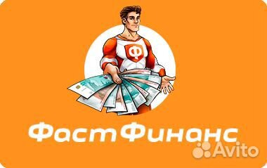 Менеджер по работе с клиентами