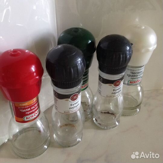 Бесплатно Мельницы 20шт.(пустые)