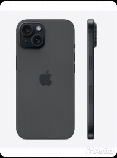 iPhone 15, 128 ГБ