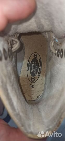 Коньки фигурные