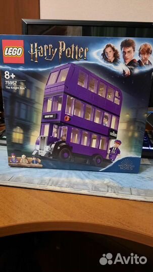 Lego harry potter 75957