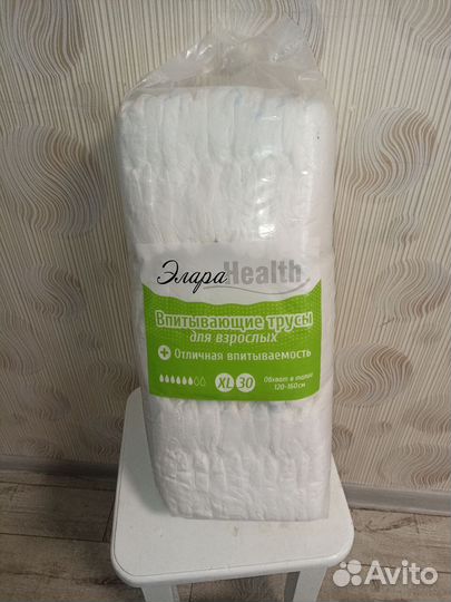 Трусы для взрослых одноразовые