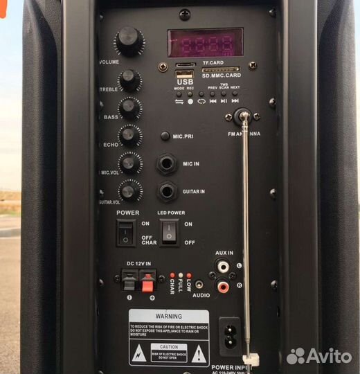 Колонки Bluetooth jbl eltronic