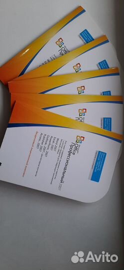 Microsoft Office 2007