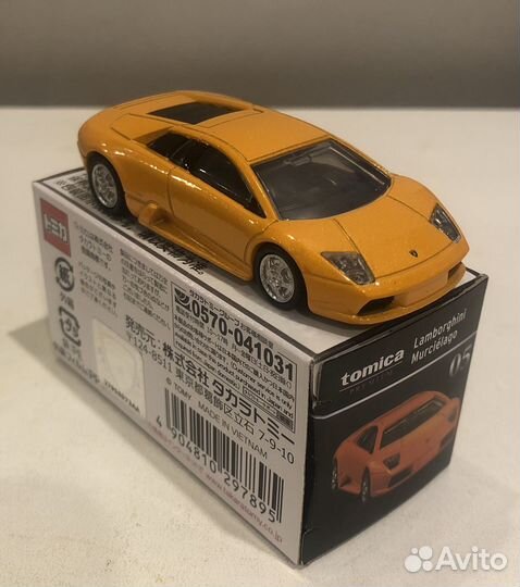 1/64 Lamborghini murcielago