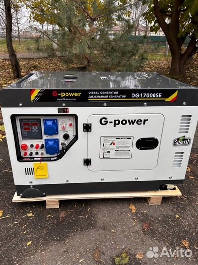 Генератор дизельный 14 kW G-power однофазный DG170