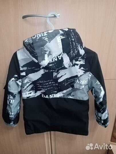 Вещи пакетом