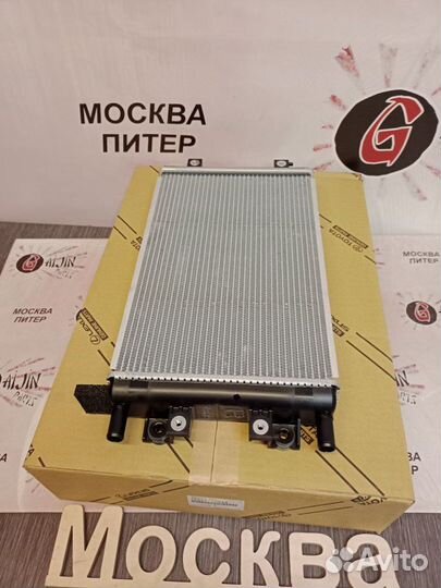 Интеркуллер левый Toyota Land Cruiser 300