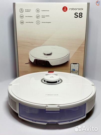 Робот-пылесос Xiaomi Roborock S8 белый