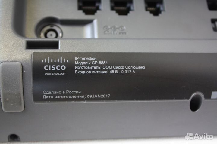 IP-телефон Cisco 8851