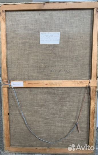 Картина маслом на холсте большая