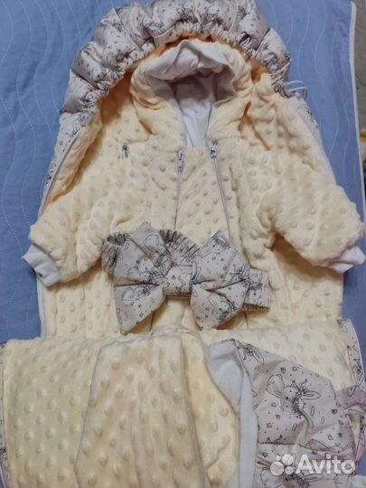 Комплект на выписку зима