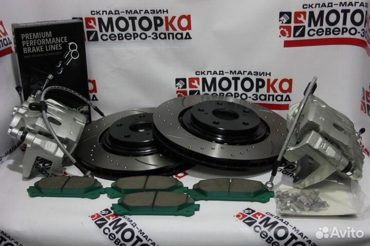 2-х поршневые суппорта Камри 50, 70+диски+шланги