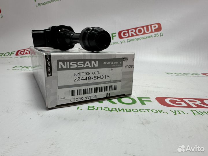 Катушка зажигания Nissan QR20DE 22448-8H315