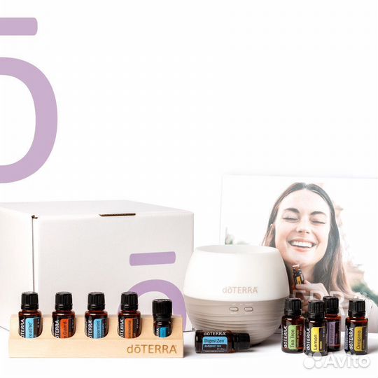 Эфирные масла doterra набор