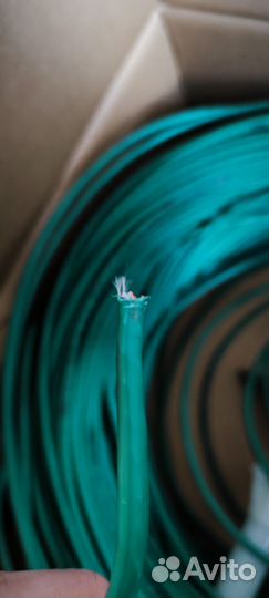 Кабель Neomax Cat5E UTP 4PR 63m